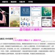 澳门管家婆免费版永久免费吗